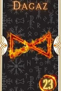 Dagaz rune tarot