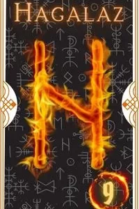 Hagalaz rune tarot